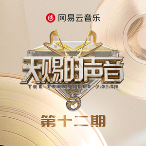 日韩做受❌❌❌高潮久久霉霉P图
