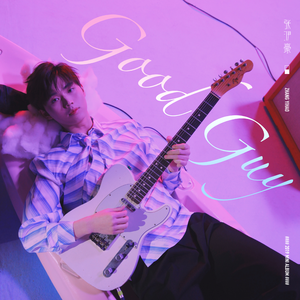 日韩做受❌❌❌高潮久久霉霉P图
