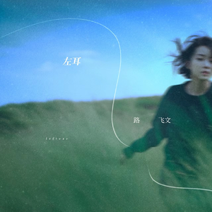 日韩做受❌❌❌高潮久久霉霉P图
