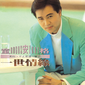 日韩做受❌❌❌高潮久久霉霉P图
