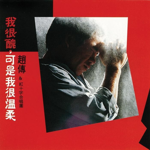 日韩做受❌❌❌高潮久久霉霉P图
