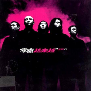 日韩做受❌❌❌高潮久久霉霉P图
