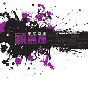 日韩做受❌❌❌高潮久久霉霉P图
