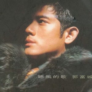 日韩做受❌❌❌高潮久久霉霉P图
