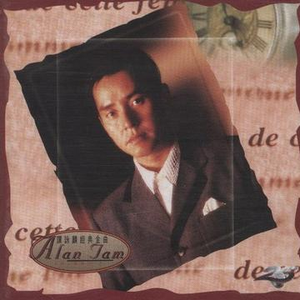 日韩做受❌❌❌高潮久久霉霉P图
