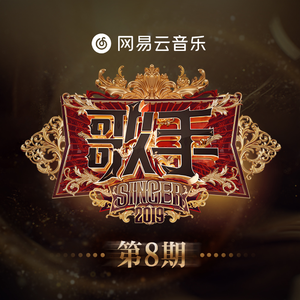 日韩做受❌❌❌高潮久久霉霉P图
