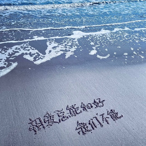 日韩做受❌❌❌高潮久久霉霉P图
