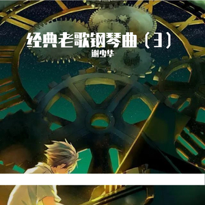 日韩做受❌❌❌高潮久久霉霉P图
